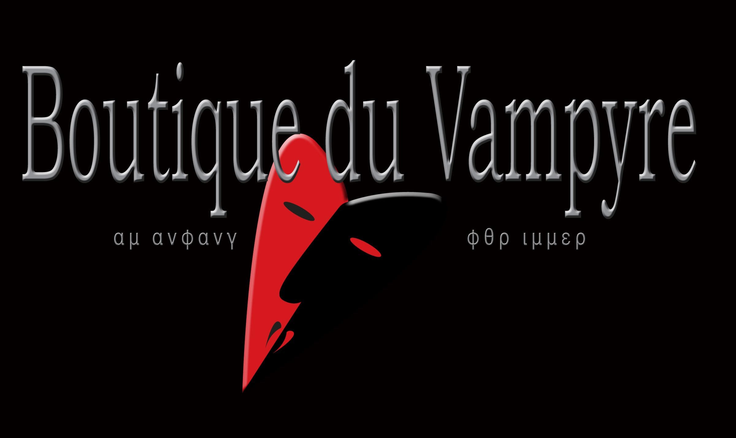 Mignon Faget Ltd logo