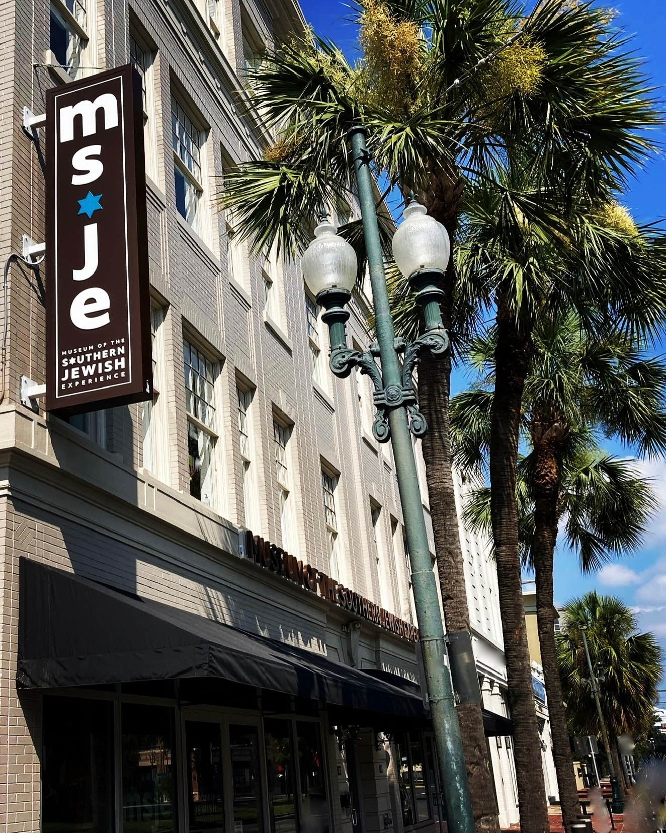Museum of the Southern Jewish Experience logo
