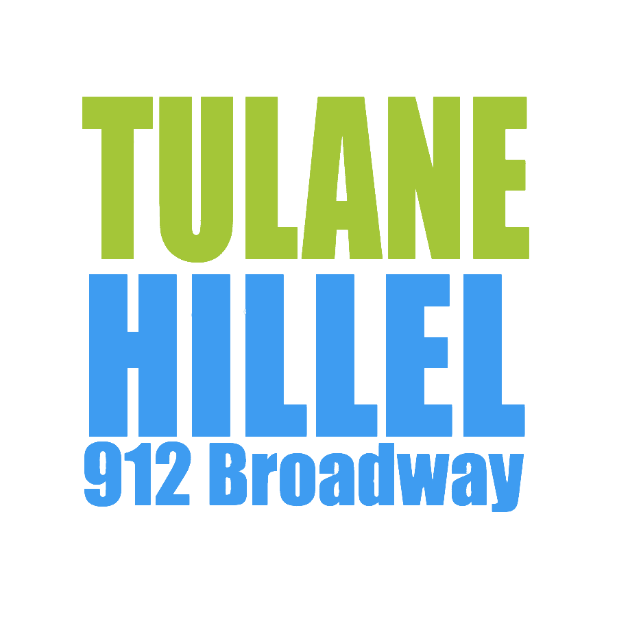 Tulane Hillel logo